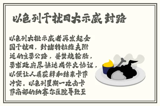 亚洲乱码m码一二三区