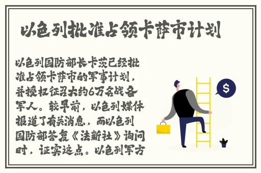 zztt88.ccm黑料