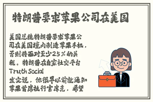91国精产品灬源码1688钻石