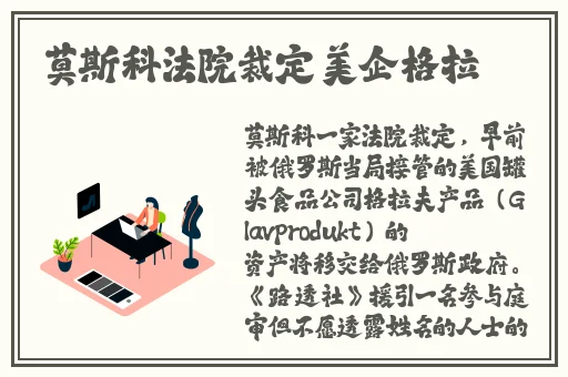 他的手探到我的衣服在做什么