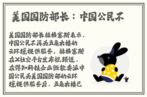 永远的品色堂