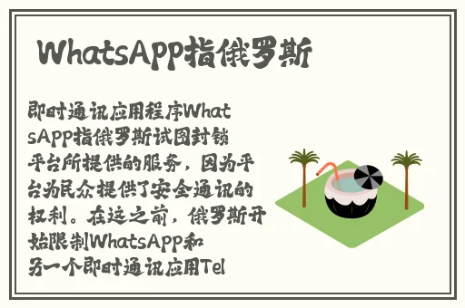 亚洲激情综合网