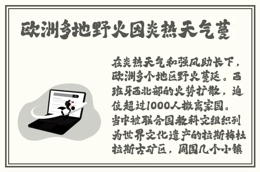 钢钢钢钢钢钢钢好多水免费下载