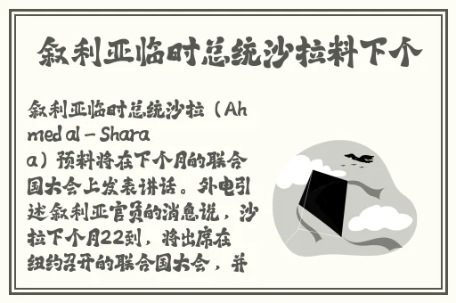 国产精品卡一