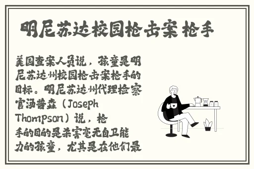 国产精品自拍**