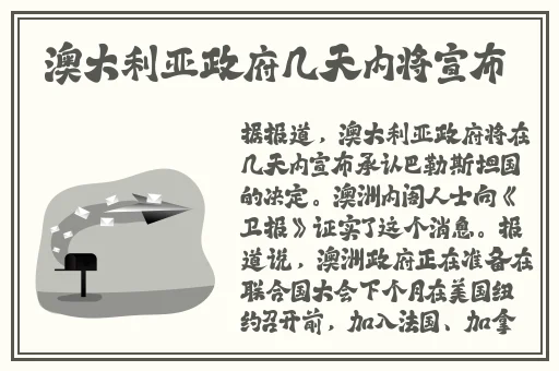 偷偷要色偷偷精品